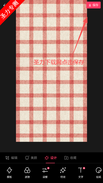 ͼappٷ°