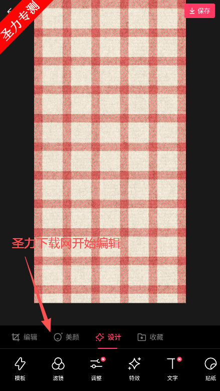 ͼappٷ°