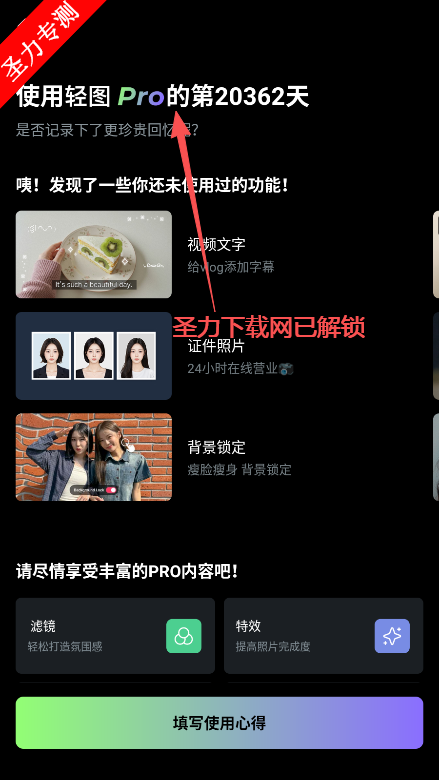 ͼappٷ°