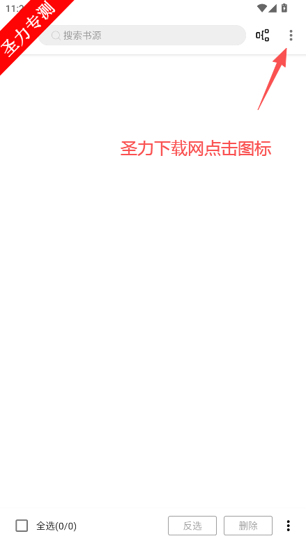 ʷĶappٷ
