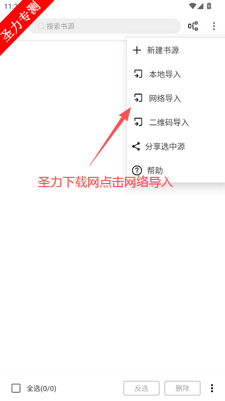 ʷĶappٷ