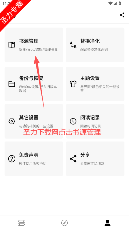 ʷĶappٷ