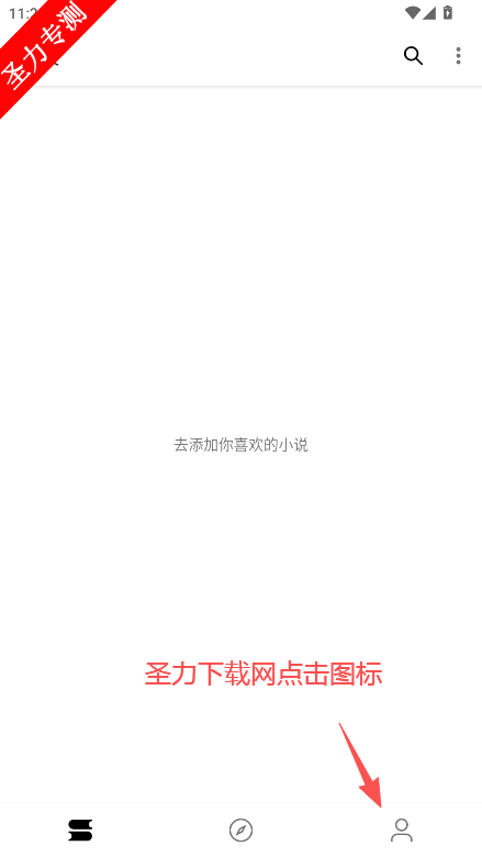 ʷĶappٷ
