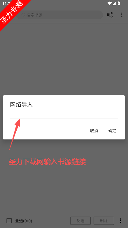 ʷĶappٷ
