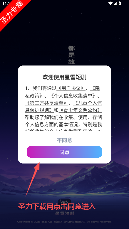 ѩ̾ٷ°