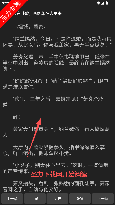 ѽС˵°汾