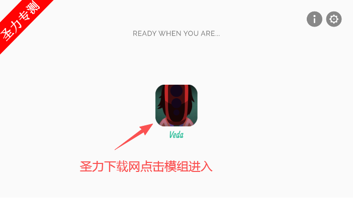 ActivedaģִϷ