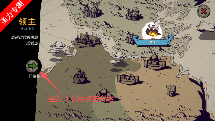 ״Χsteamֲ(Parabellum)