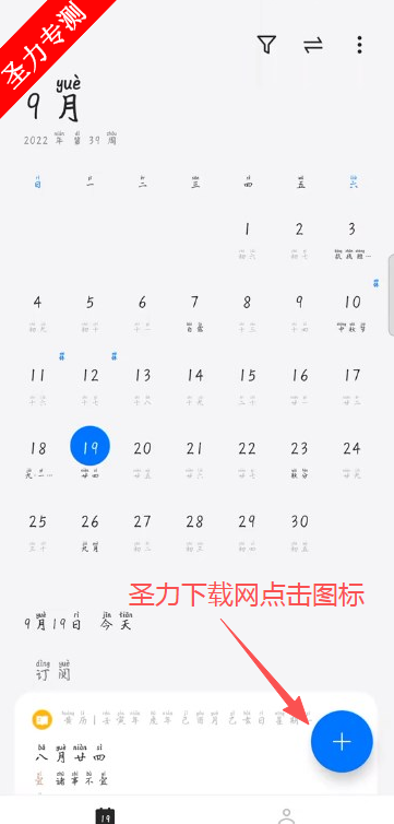 oppoٷذװ