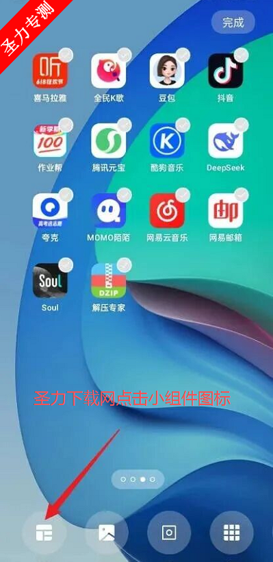 oppoٷذװ