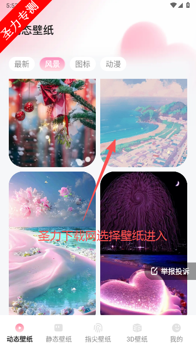 Ķֻֽֽ