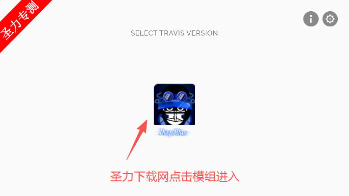 Deep blueģϷذװ
