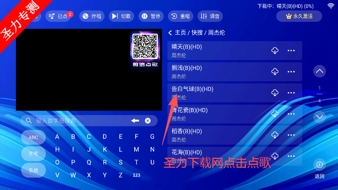 KTVϵͳapp