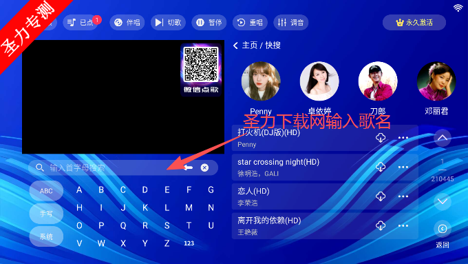 KTVϵͳapp