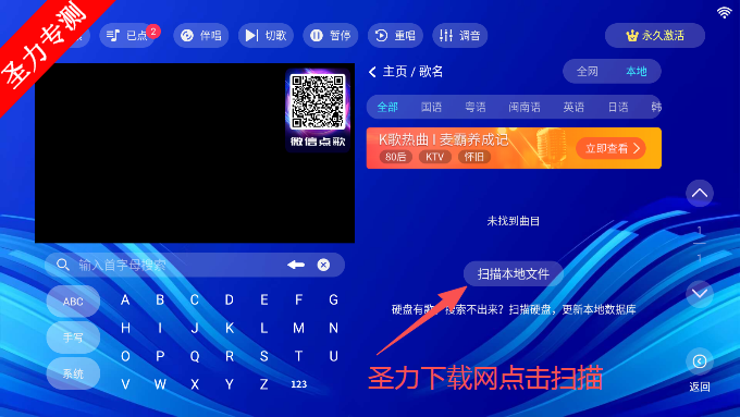 KTVϵͳapp