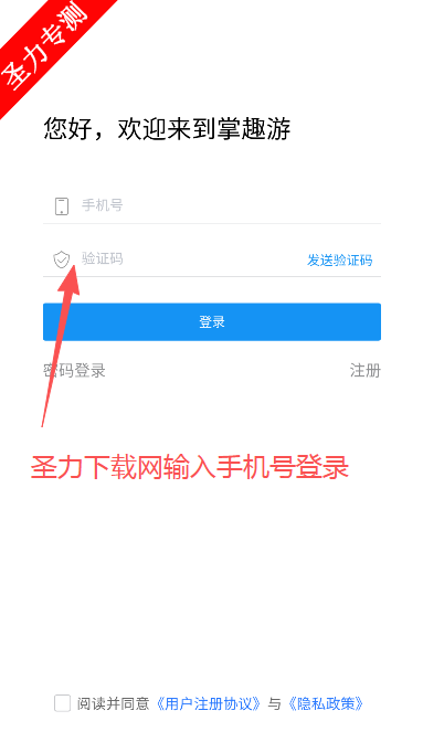 ԸȤϷٷ