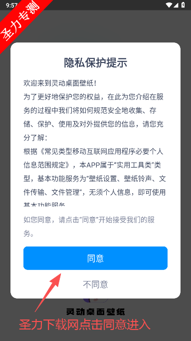 鶯ֽذװ