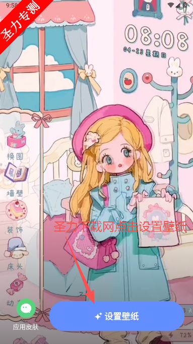 鶯ֽذװ