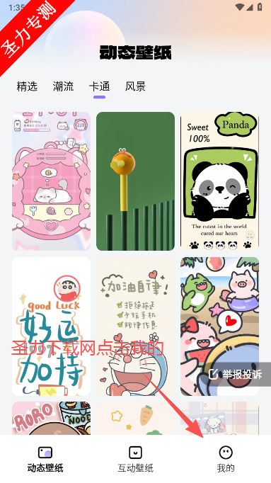 鶯ֽذװ