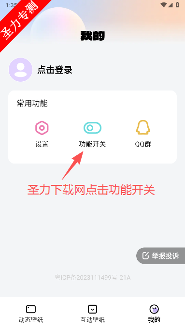 鶯ֽذװ