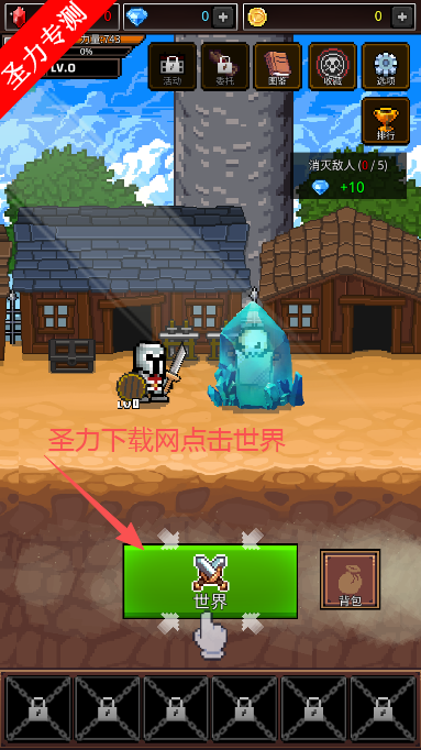 ʦ޽ʯİ