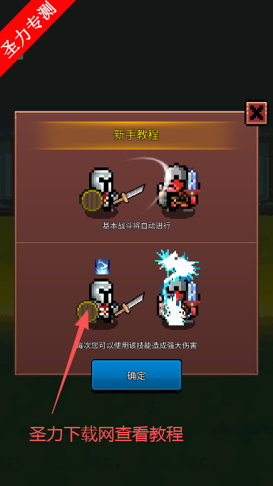 ʦ޽ʯİ