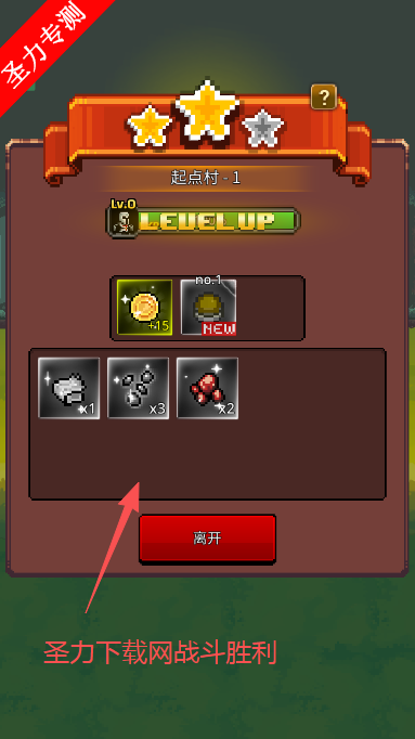 ʦ޽ʯİ