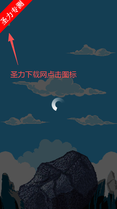 ʦ޽ʯİ