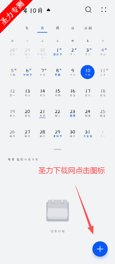 Ϊ°汾ذװ