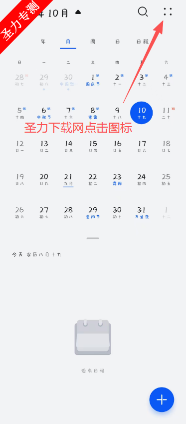 Ϊ°汾ذװ