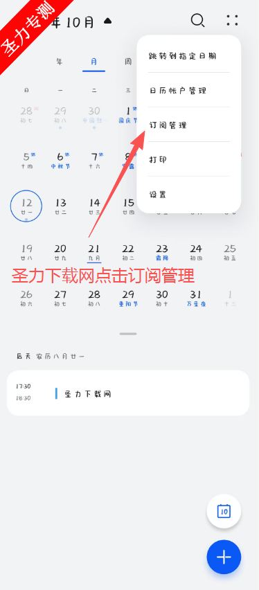 Ϊ°汾ذװ