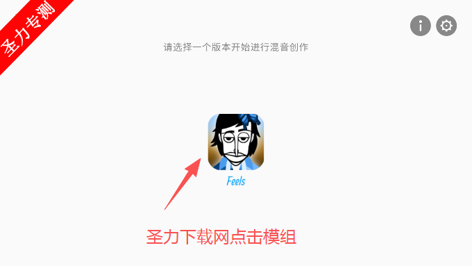 ӹ칤50˰ִϷ(Feels)