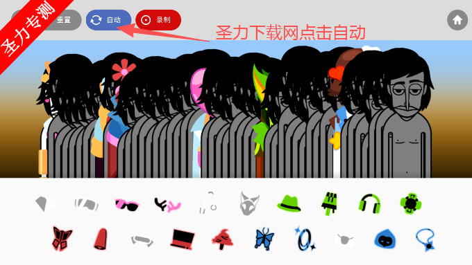ӹ칤50˰ִϷ(Feels)