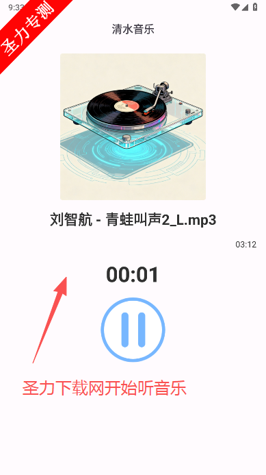 ˮֹٷ