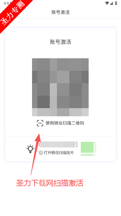 ΢У԰app°ذװ