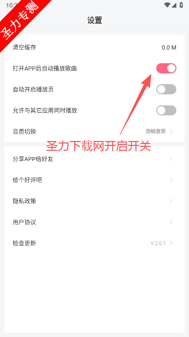 DJտ°汾