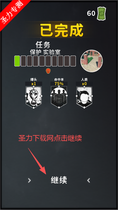 ˵ǿӵ
