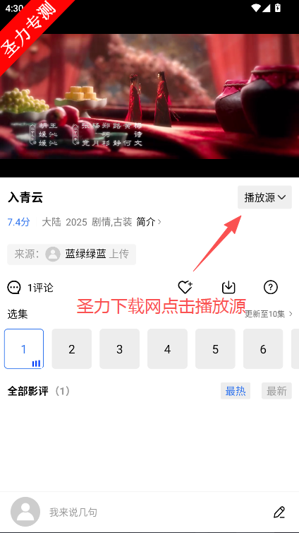 Ƶ2025°