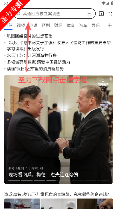 Ϊ°汾װ