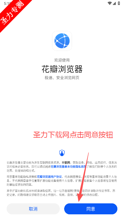 Ϊ°汾װ