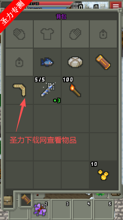 ϵ޻Ұ(Remixed Dungeon)
