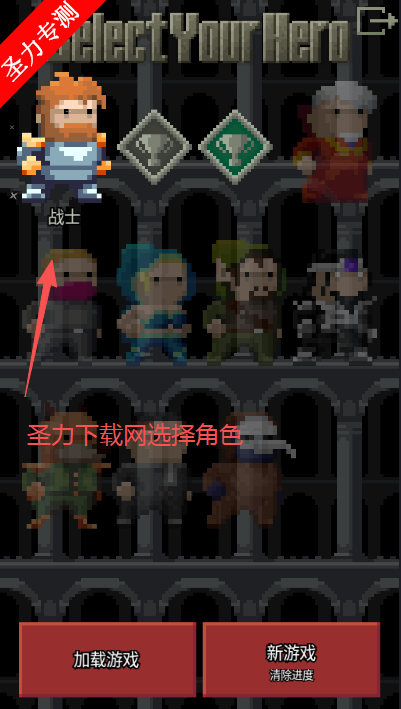 ϵ޻Ұ(Remixed Dungeon)