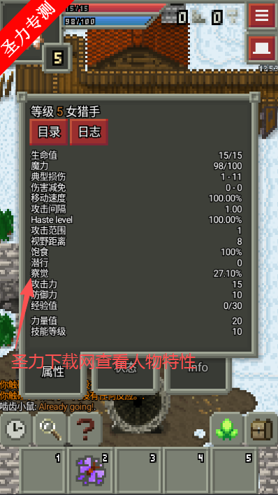 ϵ޻Ұ(Remixed Dungeon)