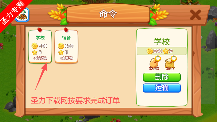 ũ2޽ʯ