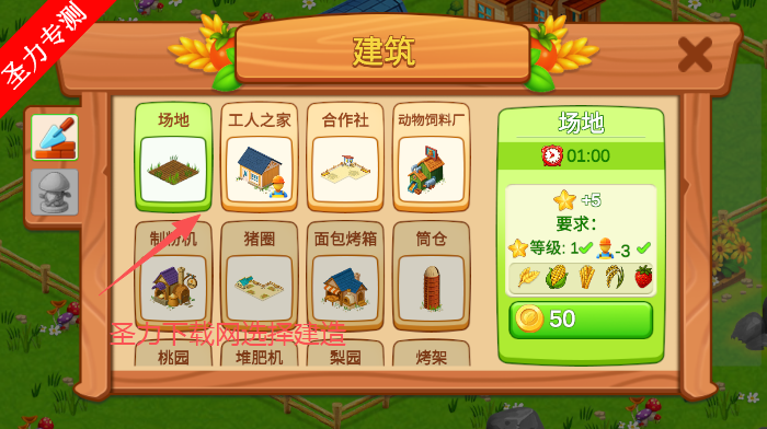 ũ2޽ʯ