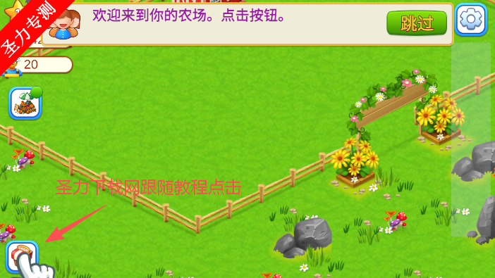 ũ2޽ʯ