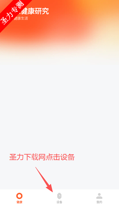 С׽оapp°ذװ
