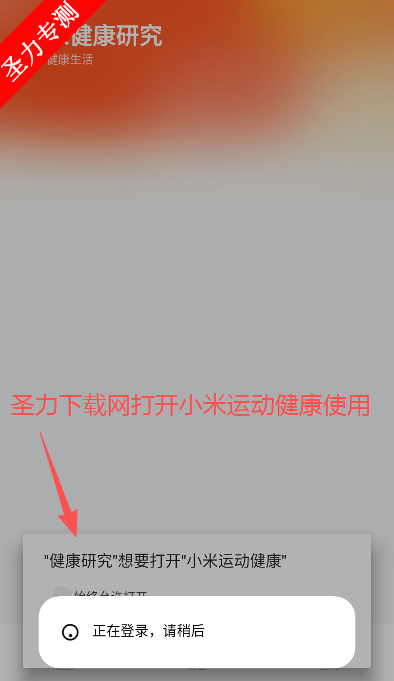 С׽оapp°ذװ