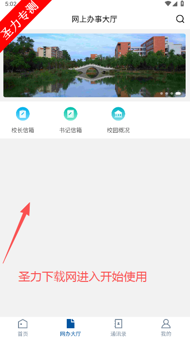 i°汾