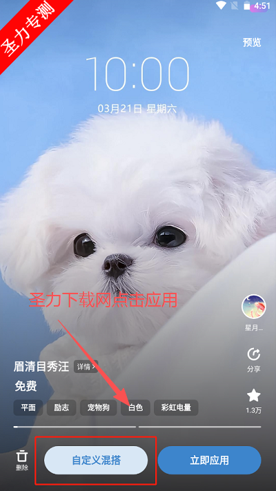 vivo̵ذװ°(i )